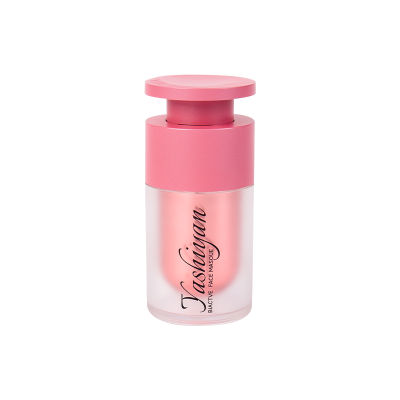 Frosted Glass Shell Double Wall Airless Pump Lotion Bottle 