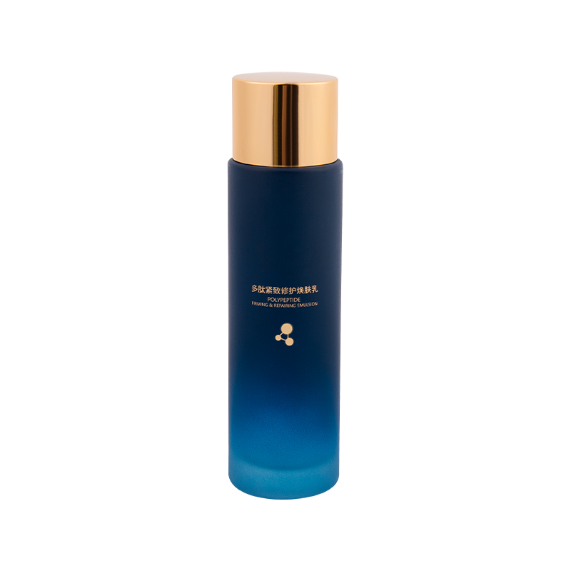 80ml Sea Blue Gradient Glass Lotion Bottle