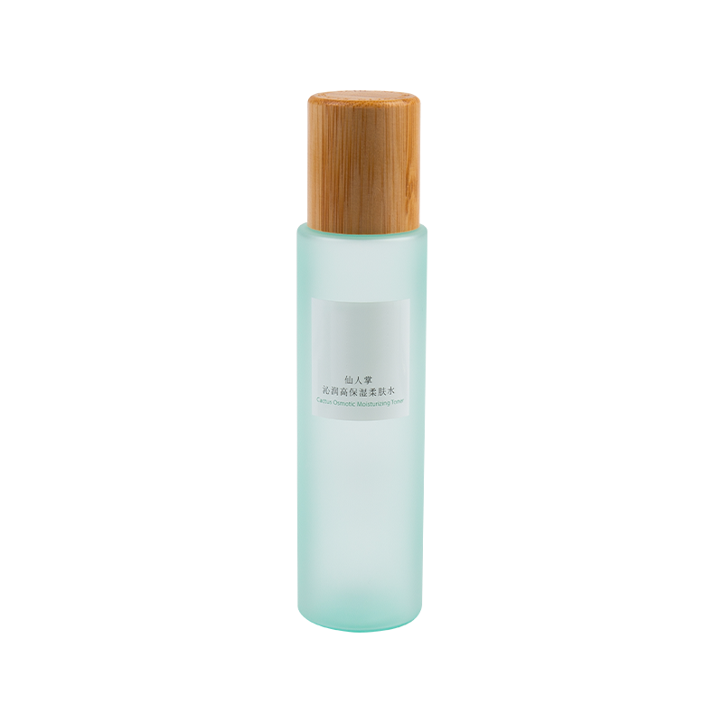 150ml Serene Bamboo-Infused PET Cosmetic Bottle