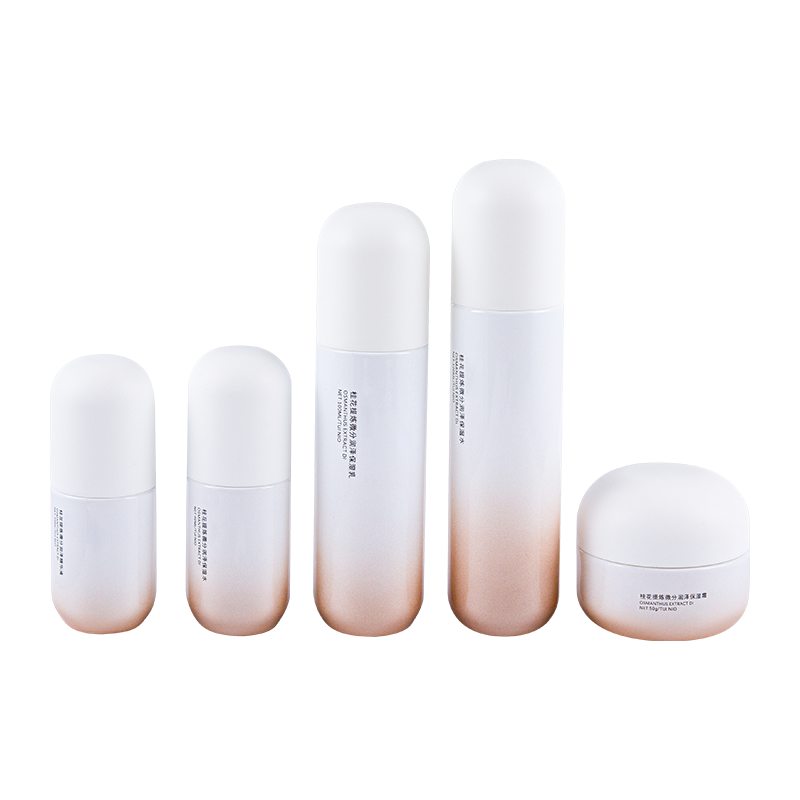 BW-058 Capsule Round Gradient Matte Cosmetic Packaging Bottle